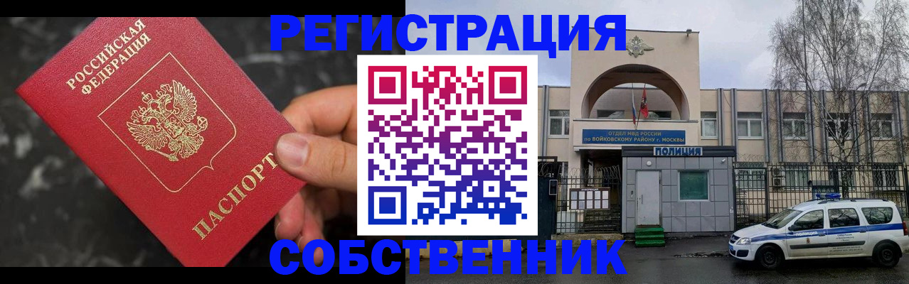 форма 3 в Губкине