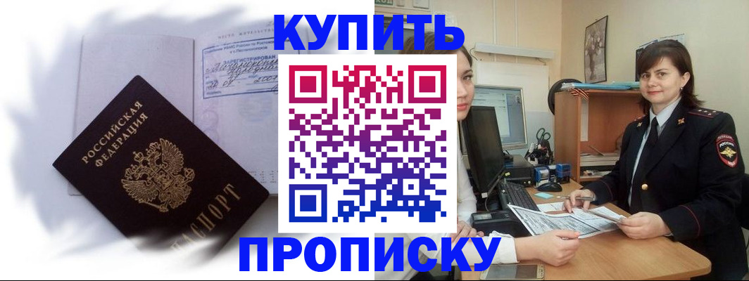форма 3 в Губкине